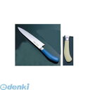 ATK4326 TKG PRO 抗菌カラー 牛刀 30 イエロー 4905001119835 TKGPRO抗菌カラー牛刀