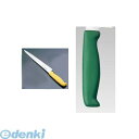 ATK8105 TKG−NEO ネオ カラー 筋引 24 グリーン 4905001117992 TKG-NEOカラー TKG-NEOカラー筋引