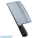 ASG09 杉本 最高級中華庖丁 OMS6号 4106 4905001235245 最高級中華包丁 TKG Kitchen