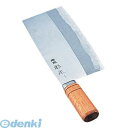 ASG11 杉本 中華庖丁 1号 4001 4905001235269 中華包丁 TKG Kitchen Total Goods 杉本作