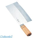 ASG13 杉本 中華庖丁 3号 4003 4905001235283 中華包丁 TKG 杉本作 Kitchen Total Goods