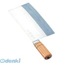 ASG15 杉本 中華庖丁 7号 4007 4905001235306 中華包丁 TKG 杉本作 Kitchen Goods Total