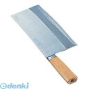 ASG17 杉本 中華庖丁 22号 4022 4905001235320 中華包丁 TKG Kitchen Goods