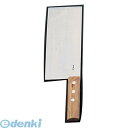 ANI15 ディムサムナイフ 拍皮刀 陳枝記 中華庖丁 4905001109829 TKG 中華包丁 シルバーシャイン Kitchen Goods Total