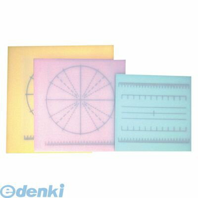 AMNE603 調理用積層式目盛り入りまな板 正方形 S イエロー 4905001227943 TKG 山県 山県化学 調理用積層式目盛り入りまな板正方形