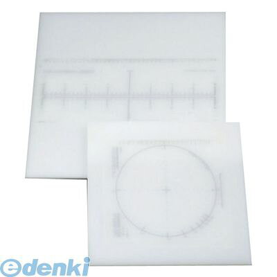 Other - AMNE402 積層プラスチック目盛り付きまな板 中 4905001228025 TKG 山県 山県化学 Kitchen Goods Total