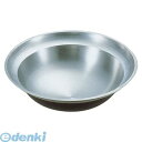 ASB28058 アルミイモノ特製平釜 58 4527610120585 ナカオ 平がま 業務用 そば茹で 蕎麦茹で 蕎麦釜 茹で鍋 そば釜 羽釜 大鍋