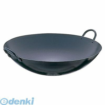 ATY03045 SA鉄 打出中華鍋 45cm 4905001011566 SA鉄打出中華鍋 TKG 両手鍋 IH非対応