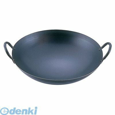 ATY7633 SAスーパーエンボス加工 超鉄鍋 中華鍋 33cm 4905001011634 SAスーパーエンボス加工超鉄鍋中華鍋 TKG