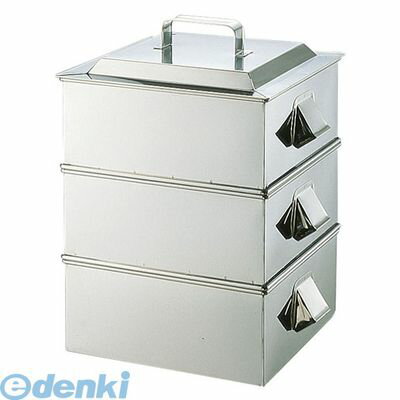 AMS65030 SA21−0業務用角蒸器 2段 30cm 4905001002069 TKG