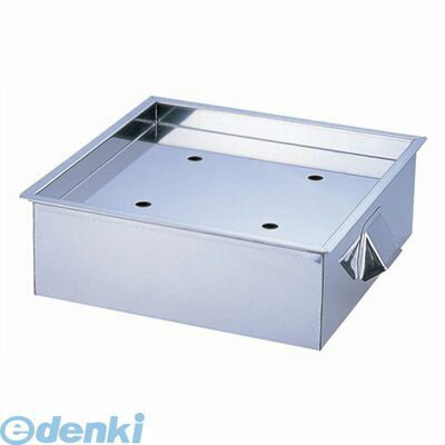 (LINEクーポン有)AYM0501 TKG18−8飲茶蒸器 角型 4905001120558 角蒸器専用ガス台