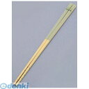 ATL10 竹製 和風取箸 4992135264036 萬洋 竹製和風取箸 MANYO 青カット塗菜箸 日本製