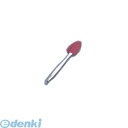 BSP6305 クイジプロ シリコンスパチュラ 74−682605 レッド 65506826059 Cuisipro クイジプロシリコンスパチュラ
