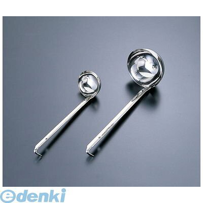 Soup Ladle （Holed） - BLCF90200 Murano ムラノ 18−8スープレードル 200 4520785078996 業務用 TKGコーポレーション 三宝産業