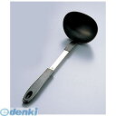 BOT4803 耐熱抗菌お玉 大 黒 4905001227660 田辺金具 TKG ブラック 大黒 杓子