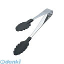 BTV7605 18−0抗菌 耐熱カラフルトング ブラック 4905001345630 TKG 田辺金具 ステンレス製