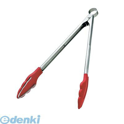 BTVF301 クイジプロ シリコン 歯付トング 9．5インチ74−717705 65506177052 Cuisipro クイジプロシリコン歯付トング