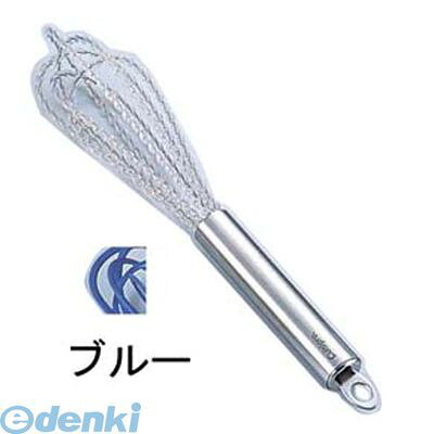 Whisks/Blenders - BUI0807 クイジプロ シリコン ツイスト・ウィスク 74−767303 ブルー 65506673035 Cuisipro 泡立て