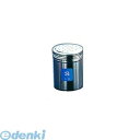 BTY722 TKG 18−8調味缶 小 S しお 4520785077920 TKGコーポレーション ステンレス調味缶 Sampo 三宝産業