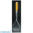BPT21001 木柄 業務用ポテトマッシャー 大 4905001202056 TKG 木柄業務用ポテトマッシャー 山儀工業所 業務用ポテトマッシャー大 木柄ポ...