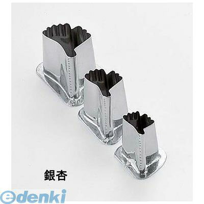 (LINEクーポン有)BNK19091 SA18−8ツバ付抜型 銀杏 大 4905001023019 TKG 銀杏大 ツバ付抜き型 ステンレス