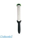 BGL2301 クイジプロ 2ウェイ・ラスプ 74-7164 65506071640 Cuisipro チーズおろし グレーター おろし金