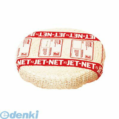 ANT06012 ジェットネット 46m巻 5LNS12 4905001233999 和興商事 TKG チャーシュー用ネット