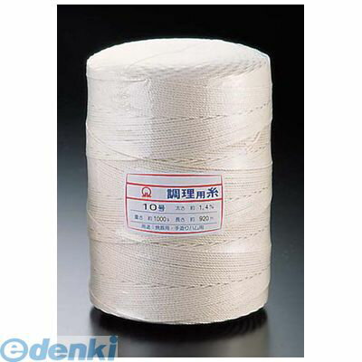CTY0601 SA綿 調理用糸 8号 玉型バインダー巻1 4905001050244 TKG 日本製 業務用 玉型スプール巻
