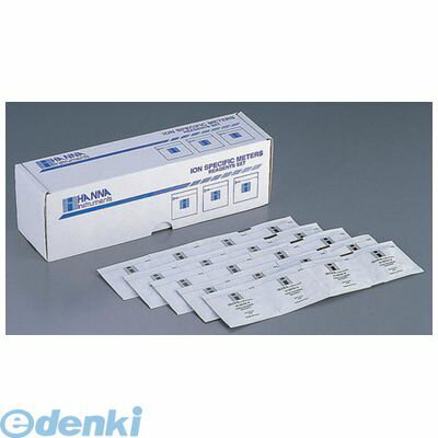 BZV0301 DPD粉末遊離残留塩素試薬 100回分 HI93701／01 ハンナ 4580304560036 遊離塩素粉末試薬 遊離塩素計用試薬