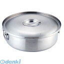 DSIJ001 TKG IH 3層クラッド鋼 炊飯鍋 蓋付 4905001116865 IH対応TKG テイケイジイ ごはん鍋