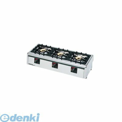 DHV1302 ニュー飯城 自動点火 M−823E 13A 4905001221187 マルゼン TKG MARUZEN 都市ガス用