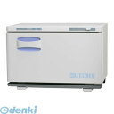 EHT3601 ホリズォン ホットボックス HB−114F 4560259330014 ホリズォンホットボックス HORIZON ホワイトグレー