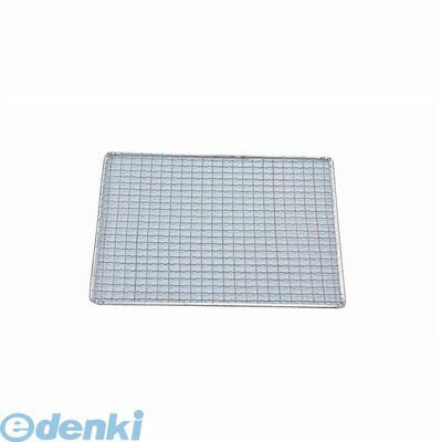 QTK2601 亜鉛引 使い捨て網 正角型 200枚入 S−14 4975719004341 永田金網製造 亜鉛引使い捨て網正角型 Nagata Kanaami