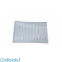 QTK2602 亜鉛引 使い捨て網 正角型 200枚入 S−15 4975719004358 永田金網製造 亜鉛引使い捨て網正角型 Nagata K...