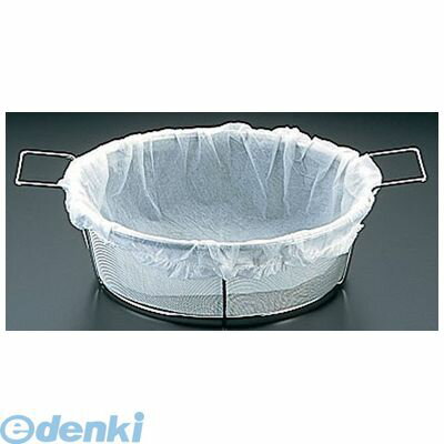 AOI23オイルフィルター網篭用OF−500K20枚入4900137065438石崎商事ISHIZAKIオイルフィルター網篭用S