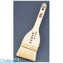 WHK01045 SA木柄白ハケ 山羊毛 45mm 4905001202339 業務用 TKG 山羊毛中国製 桧日本製 塗り刷毛