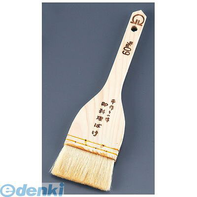 WHK01090 SA木柄白ハケ 山羊毛 90mm 4905001029363 TKG