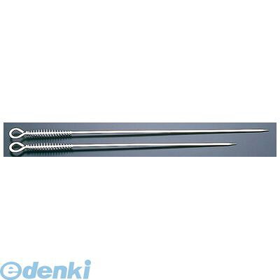 DPL0645 18−0スプリングハンドルプロセット 450 4905001202391 業務用 TKG 焼串