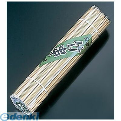 DKS03180 竹製丸串 200本入 180 4992135147223 萬洋 manyo セロ巻