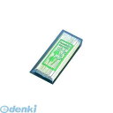 DKS1630 竹製 平串 100本入 300mm 4963598018047 松尾物産 竹製平串