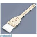 WHK1605 SA厚口 ヤンルックハケ 90 4905001039485 TKG SA厚口ヤンルックハケ