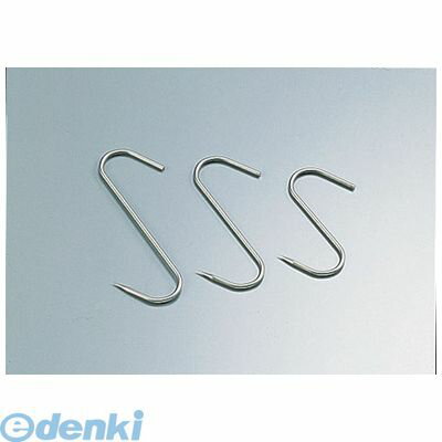 DSM09008 18－8スモーク用肉つり 8 4905001258572 8cm TKG スモーク用肉つり8cm 18-8ステンレス フック 18-8スモーク用肉つり8