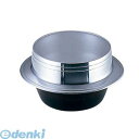 QKM6716 アルミ鋳物 小釜 カン無 16 4527610100167 ナカオ アルミ鋳物小釜カン無 nakao アルミ釜