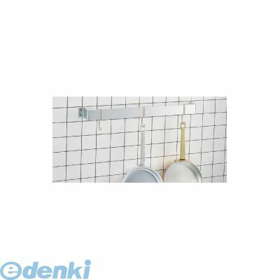 APT07003 SAアルミ ウォール型ポットラック 小 4905001015601 SAアルミウォール型ポットラック TKG ハンガー