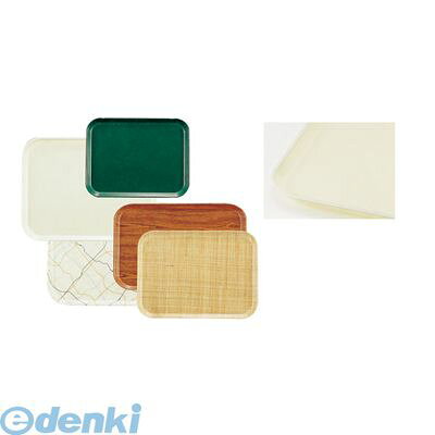EKM014AN キャンブロカムトレー FRP 1520 アンチークパーチメント 99511123186 CAMBRO カムトレイ