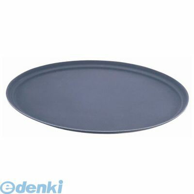 ENV2601 キャンブロ 小判型ノンスリップトレー 2500CT−BL ブラック 99511138012 CAMBRO ノンスリップトレイ