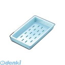 ANT1002 ABSネタ受け 青磁 水受け付 大 O-2-31 4562210943738 若泉漆器 ABSネタ受け青磁 WAKAIZUMI ネタ受け水受け付