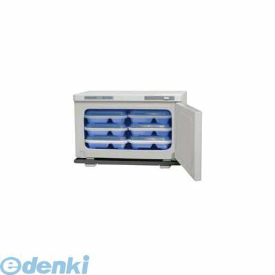 EOV7601 ホリズォン 温蔵庫 HB−114R 4560259330052 ホリズォン温蔵庫 太陽精機 HORIZON TKG