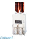 ESK6301 タイジ 全自動酒燗器 TSK−420B 4990946204517 TAIJI 熱燗 酒かん器 一升瓶 業務用
