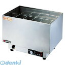 ESK10003 エイシン 電気酒燗器 ES−3型 4905001267178 エイシン電機 エイシン電気酒燗器 TKG EISHIN